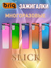 Зажигалки многоразовые с откидной крышкой B-218 SLICK