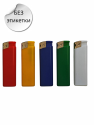 Зажигалка многоразовая 5 цветов матовые, без этикетки, под нанесение лого, B525 Poсket matt