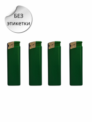 Зажигалки многоразовые матовые зеленые, без этикетки, В525 POCKET MATT 