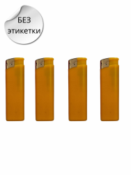 Зажигалки многоразовые матовые желтые, без этикетки, В525 POCKET MATT