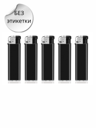 Зажигалка пьезо черная black Р01 / зажигалки черные под нанесение логотипа