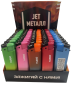 Зажигалки турбо пьезо многоразовые B-800 RAINBOW MATT