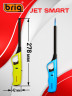 Зажигалки бытовые турбо многоразовые с джет пламенем B1098 JET SMART