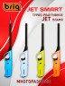 Зажигалки бытовые турбо многоразовые с джет пламенем B1098 JET SMART