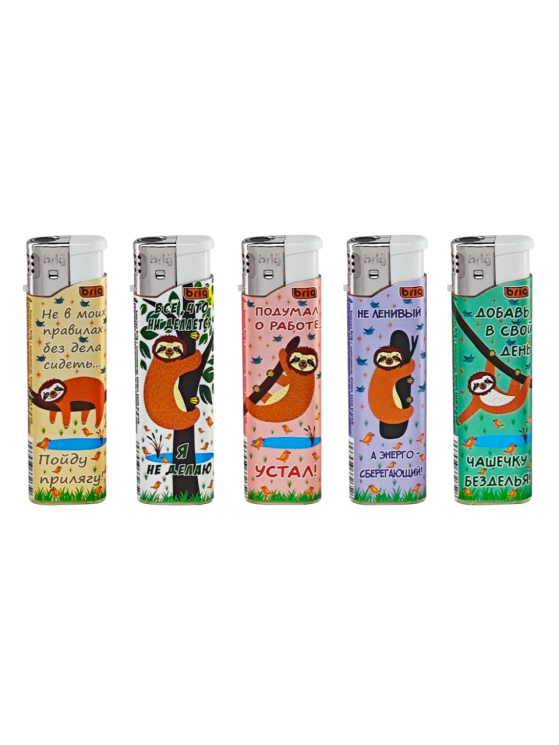 Зажигалки турбо многоразовые с Джет пламенем B803 BRIG JET ЛЕНИВЕЦ