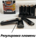 Зажигалки кремневые механические черные В003 BLACK одноразовые