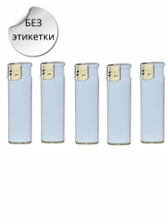 Зажигалки пьезо белая Classic WHITE, без этикетки ш/к, зажигалка белая под нанесение логотипа с 2 сторон