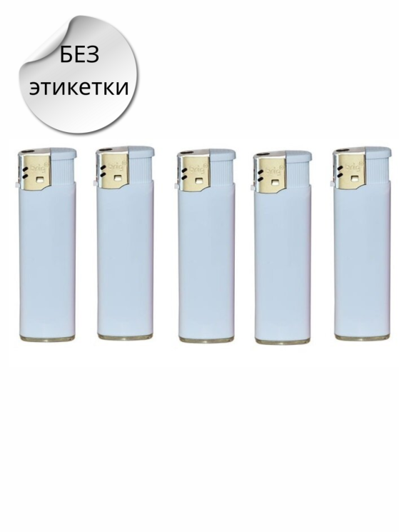 Зажигалки пьезо белая Classic WHITE, без этикетки ш/к, зажигалка белая под нанесение логотипа с 2 сторон