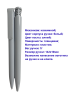 Ручки автоматические под логотип белые Impulse Gloss White