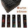 Зажигалки пьезо многоразовые B-218 DRINKS откидная кнопка