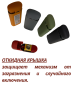 Турбо зажигалки многоразовые откидные с реактивным джет пламенем B592 SLIP JET OPEN