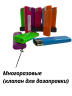Зажигалка пьезо многоразовая 5 цветов B-525 Pocket
